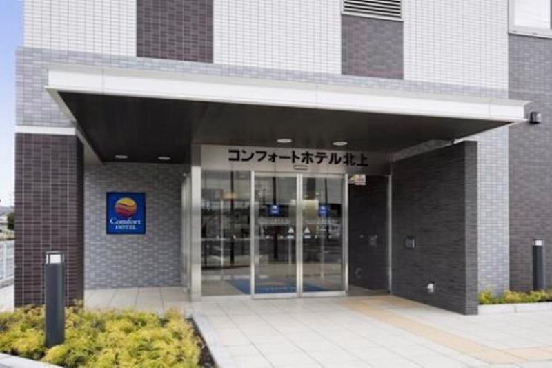 Comfort Hotel Kitakami Dış mekan fotoğraf